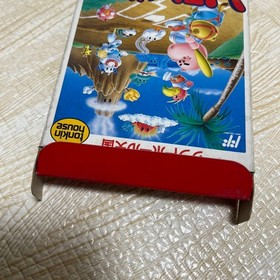 Famicom Softball Heaven with box explanation