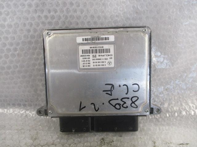 A6469001400 Centralina iniezione MERCEDES-BENZ Classe E (W/S211) 220 CDI EVO