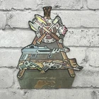 VINTAGE CARDBOARD CUTOUT CASTLE GRAYSKULL  HE-MAN MOTU MATTEL VARIOUS WEAPONS