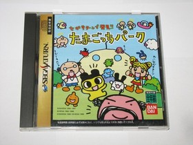 Tamagotchi Park Sega Saturn Japan import US Seller