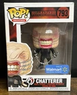 Funko Pop! Movies: Hellraiser III Chatterer #793 Walmart Exclusive Vinyl