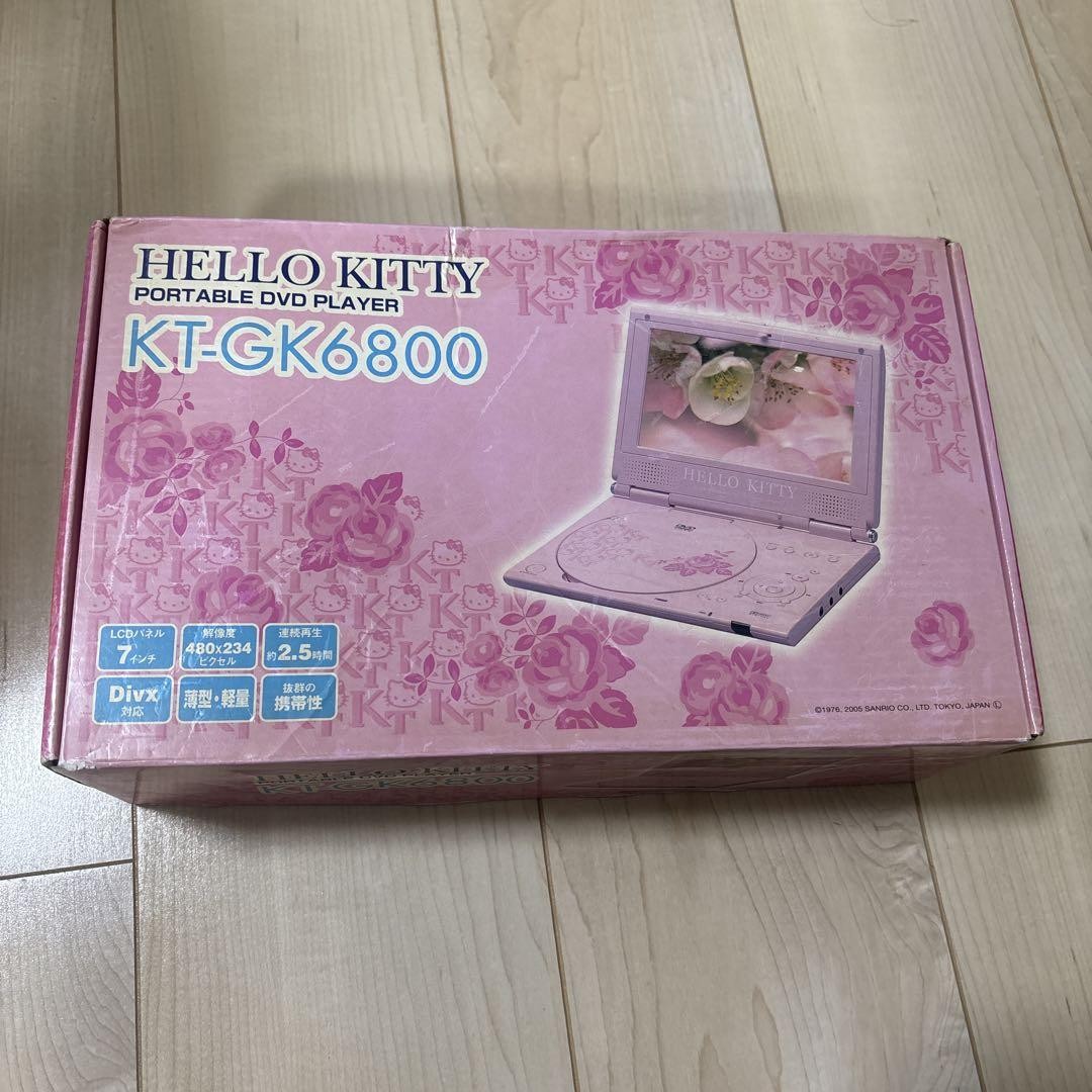HELLO KITTY ポータブルDVDプレーヤー サンリオ、ハローキティの顔型ポータブルDVDプレーヤー、7型