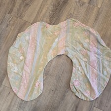 Boppy Pillow Cover One Size