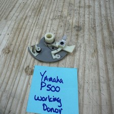 Yamaha P-500 Turntable Parts - Tonearm Control Lever