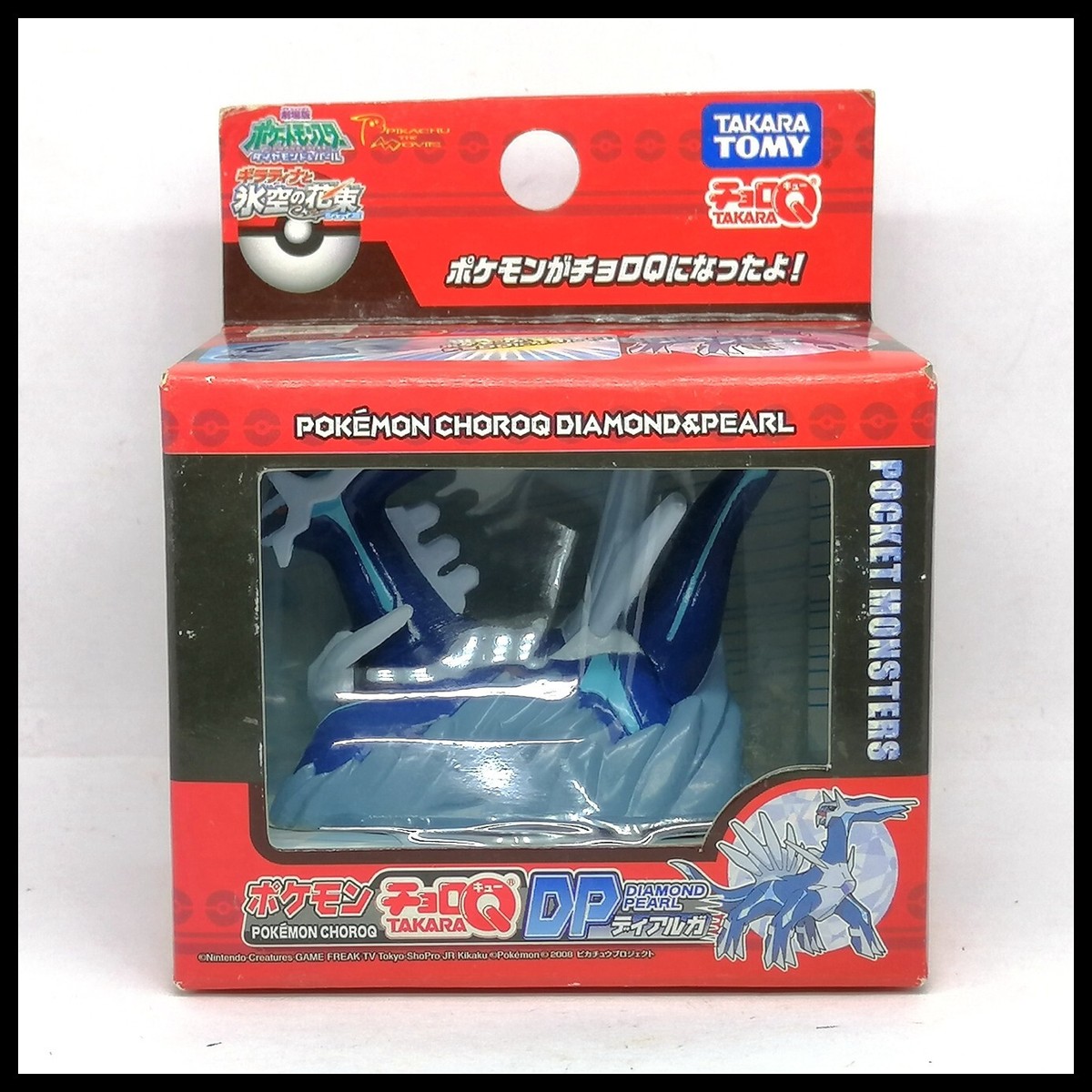 Takara Tomy Tomica Pokemon Choroq Car Diamond & Pearl Dialga