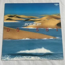 Keep DG-581 Japan 1981 Jazz Electronic Funk Rock Fusion 3F-28001 Vinyl LP Album