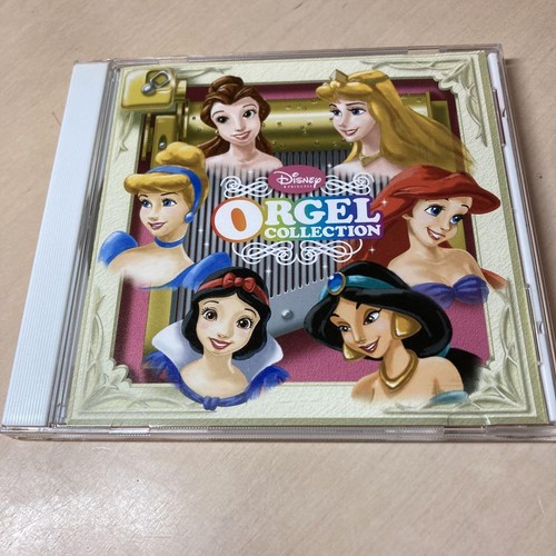 Disney Princess Music Box eBay