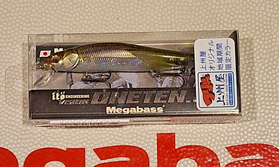 WOW! Megabass Vision Oneten Jr .''HT HITOKUCHI WAKASAGI'' SP-C  COLOR!  FREE SHIP