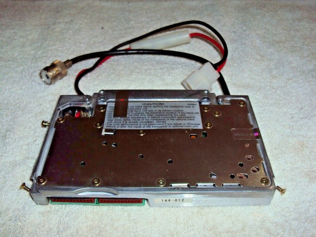 O.E.M. Kenwood TM-641A Fan Assembly - Working Pull O.E.M. Kenwood TM-641A Fan Assembly - Working Pull