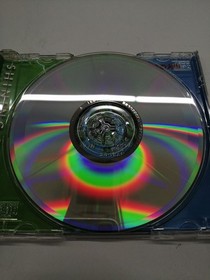 Sega Scenario 3 Sega Saturn Software Krr45