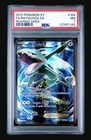 2015 Pokemon XY Roaring Skies Rayquaza EX Full Art #104 PSA 7 NM Rare