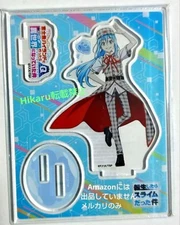 Tensura Acrylic Stand Rimuru Fujikyu Limited Collaboration Fujikyu Highland