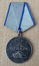 RARE Original Soviet USSR Silver Medal WW2 FOR BRAVERY rare type RED ARMY 890834