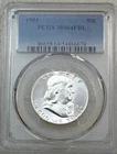 1951 P Franklin Half Dollar PCGS MS64FBL Full Bell Lines Frosty New Holder M255D