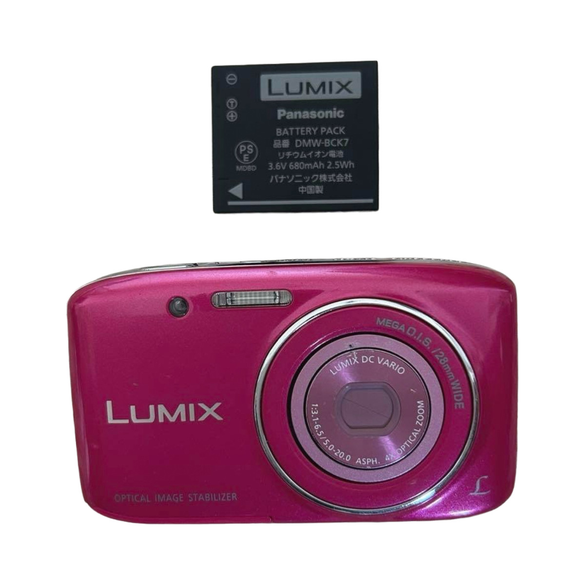 パナソニック　デジタルカメラ　ルミックス　S2　光学4倍　ピンク　DMC-S2 Amazon | パナソニック デジタルカメラ ルミックス S2 光学4倍 ピンク