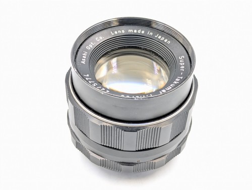 Objetivo Asahi Super Takumar 55 mm f/1,8 de Japón 6146 - Imagen 6 de 13