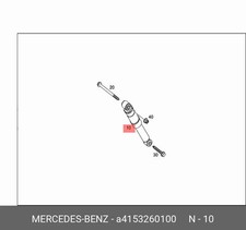 Mercedes-Benz Stoßdämpfer CITAN W415 A4153260100 Original Neu Mercedes-Benz Stoßdämpfer CITAN W415 A4153260100 Original Neu