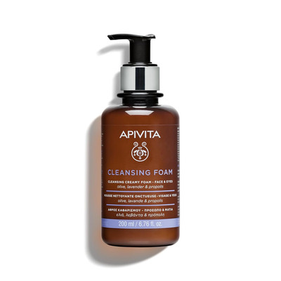 Cleansing Foam, Hydrating & Soothing Cleansing Creamy Foam for Face & Eyes with
