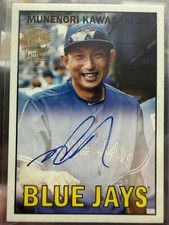 Munenori Kawasaki Autographed Card - Topps