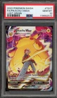 Pokemon Pikachu VMAX Lost Origin Trainer Gallery Full Art #TG17 PSA 10 Gem Mint
