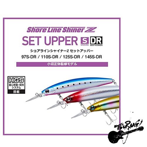 DAIWA Shoreline Shiner Z Set Upper 125SDR Rattlin Mat Chart | eBay
