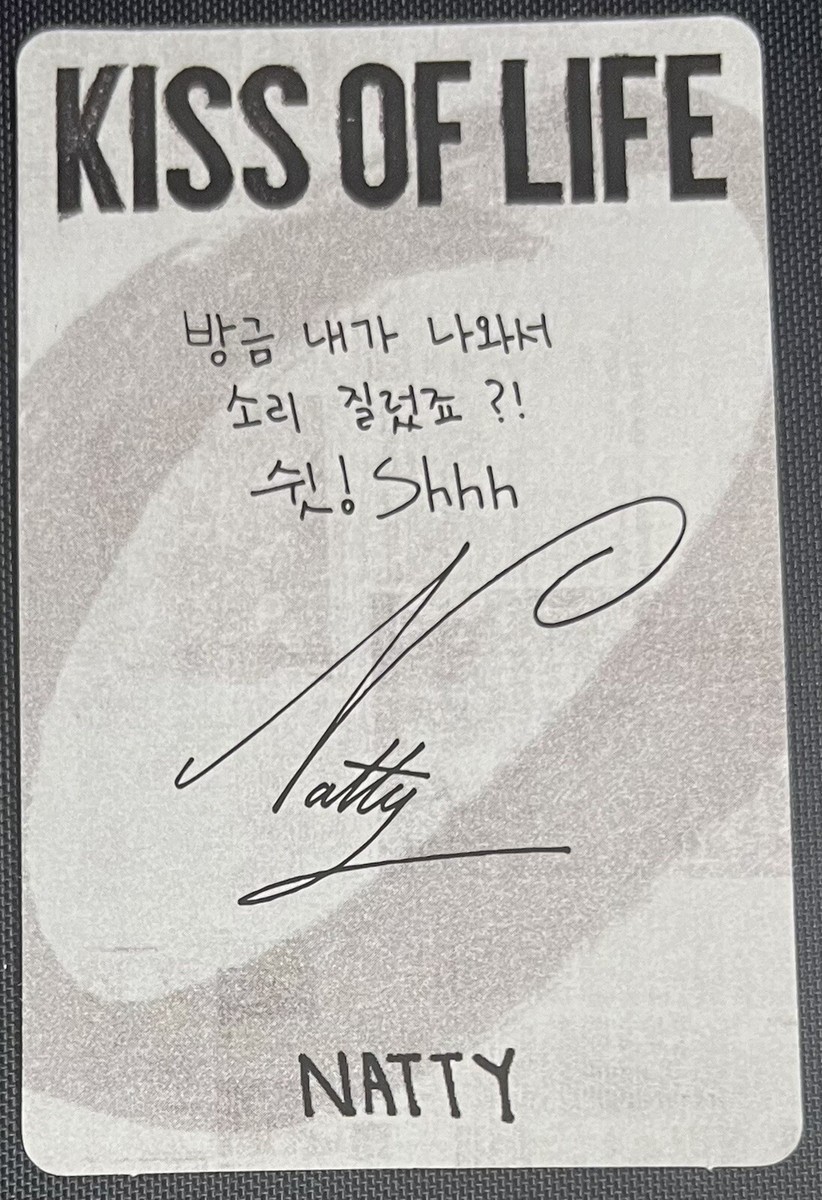 KISS OF LIFE Natty Shhh Debut Single Kpop Poca Photocard | eBay