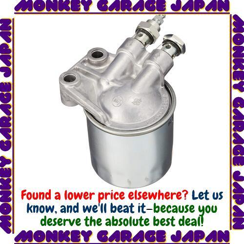 Genuine Toyota Land Cruiser / Hilux / Prado Diesel Fuel Filter