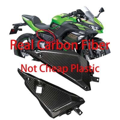 Ninja 650 Z650 2017-2022 2023  Carbon Fiber Subframe Cover,  Seat Side Fairing