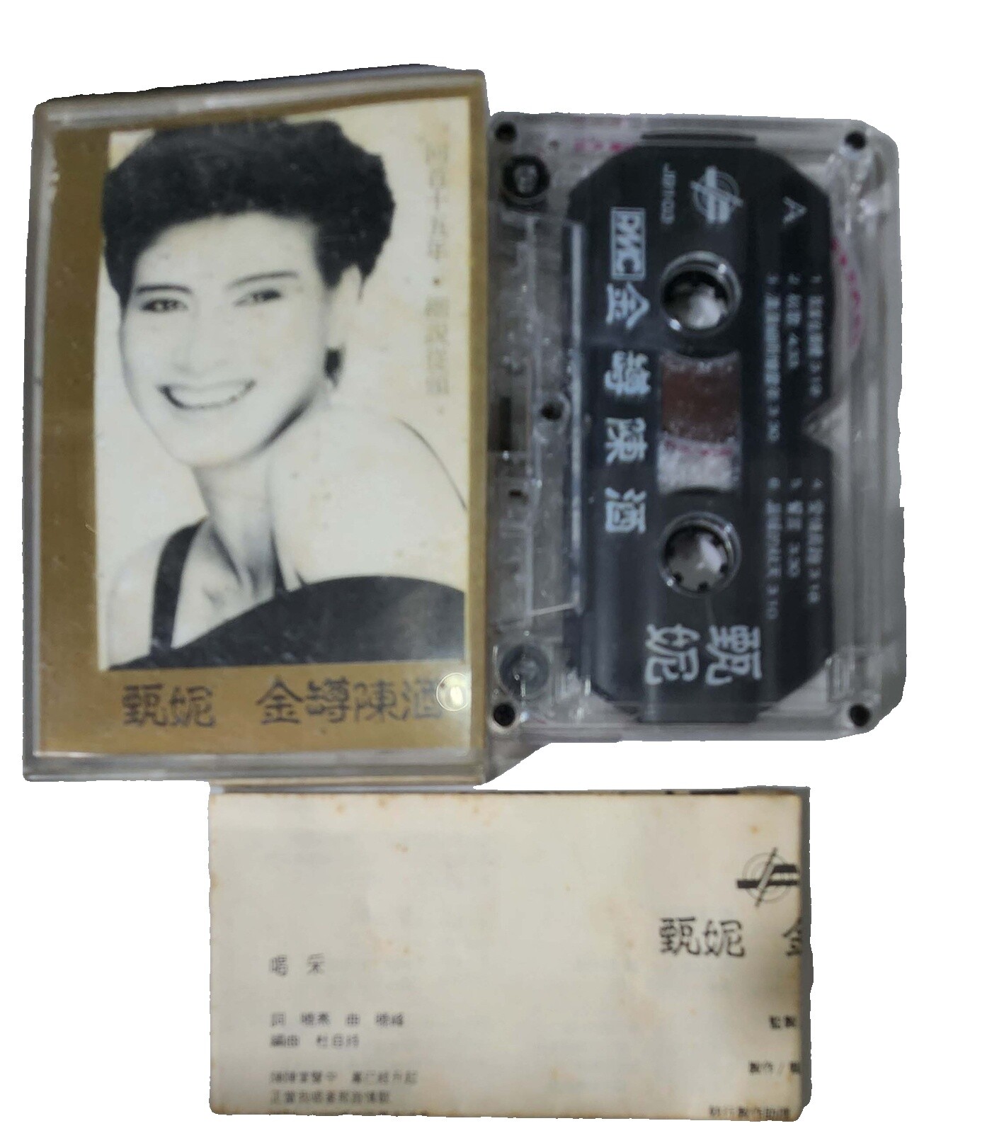 Liu Wen Zheng | eBay