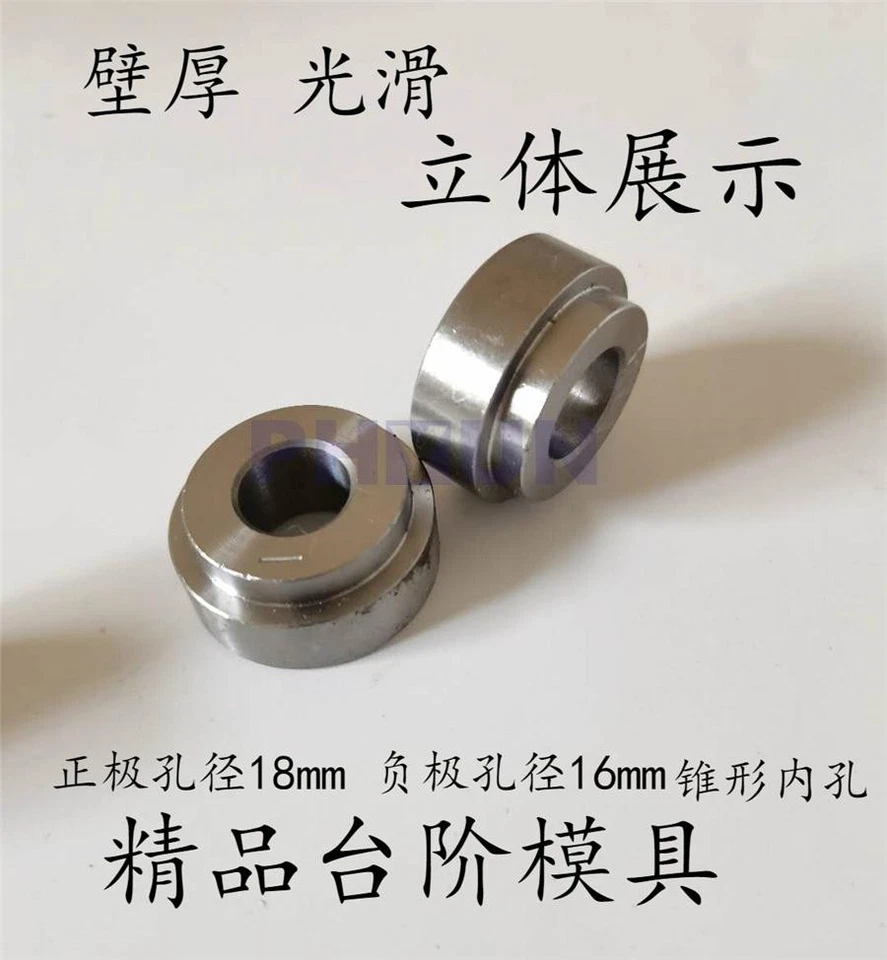 Car battery Pile Head Repair Tool Battery Welding Pile Mold Connector 18+16mm - Image 3 of 4