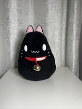 Gloomy Bear Black Dinosaur Cat CGP-226 Plush 9" Toy Taito