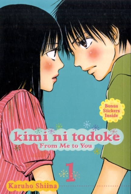 KIMI NI TODOKE GN VOL 01 FROM ME YOU: From Me by Karuho Shiina (PB 2009) - Image 3