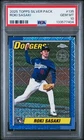 2025 TOPPS SILVER PACK 1990 CHROME PROMO #135 ROKI SASAKI ROOKIE RC PSA 10