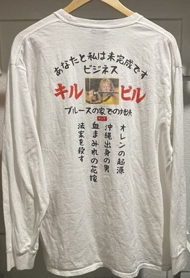 Kill Bill Miramax X HUF Men s XL White Long Sleeve T-Shirt Japan