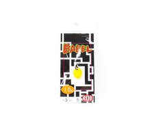 Rob Bait Babel 1.0 Gram Sinking Bait 5 (5690)