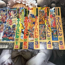 Bandai SD Gundam Gaiden Carddass Cardboard Backing
