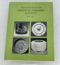 Transactions of The Oriental Ceramic Society Vol. 53, 1988-1989