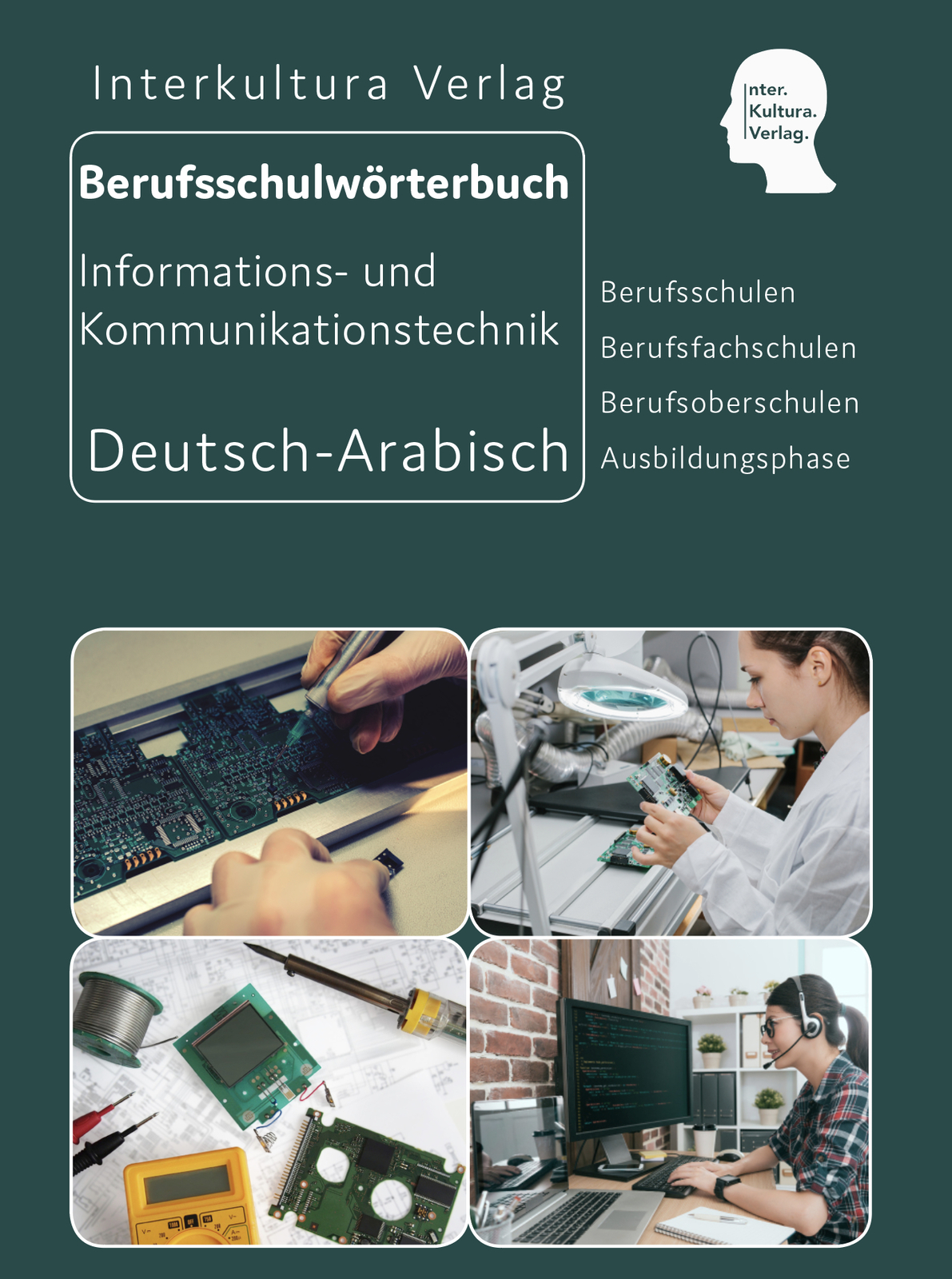 Thumbnail - Interkultura Verlag / Berufsschulwörterbuch Für Informations- Und