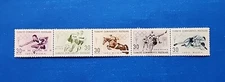 Turkey Stamps, Scott 1488-1492 Complete Set MNH, Folded