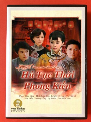 HU TUC THOI PHONG KIEN -  PHIM BO TRUNG QUOC - 8 DVD - USLT