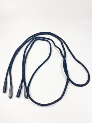 2 Stück Brillenband Brillenkordel Brillenkette Brillenschnur Bänder schwarz Neu