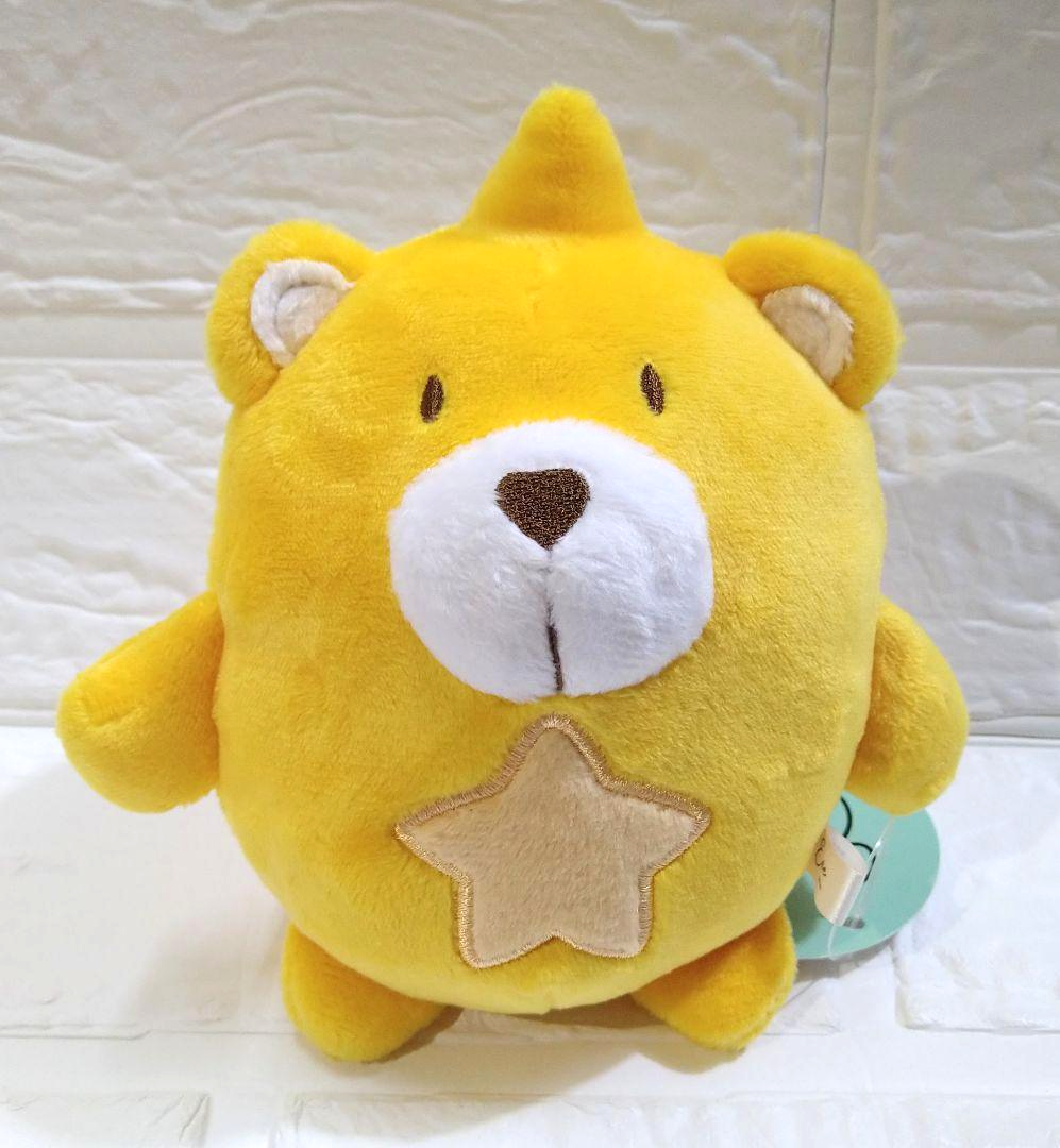 Eve Mascot ball chain Kumataro Collectible Plush Doll 12cm Limited