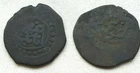 LOT OF 2  MEDIEVAL ISLAMIC COIN, ILDEGIZID DIRHAMS - 1191-1210AH - RARE