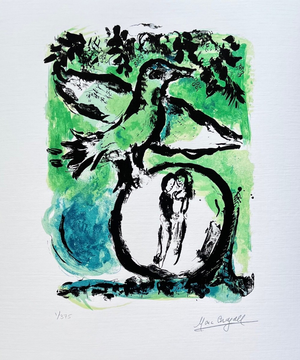 希少 mark chagall ジクレー 保証書 サイン シリアル有り 希少 mark chagall ジクレー 保証書 サイン シリアル有り