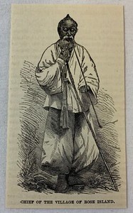 1885 magazine engraving ~ CHIEF OF VILLAGE OF ROSE ISLAND, Korea