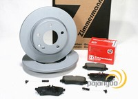 Zimmermann Bremsscheiben 296 Mm BremsbeläGe Hinten FüR Mercedes Viano [W639]