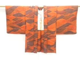 7762409: JAPANESE KIMONO JAPANESE HAORI / UNUSED / DISTANT MOUNTAINS