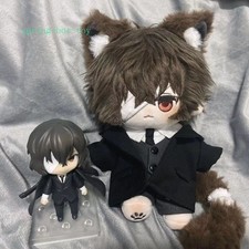 20cm Bungo Stray Dogs Anime Dazai Osamu Plush Doll Dress Up Stuffed Toy Gift