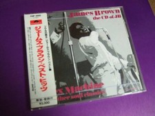 Early Domestic Zone  James Brown/Best Hits
