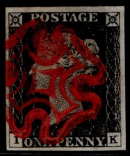 GB QV SG2, 1d black PLATE 1a, FINE USED. Cat £425. RED MX IK